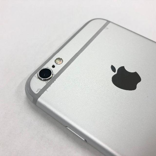 Apple(アップル)のsoftbank iPhone6s 16GB シルバー スマホ/家電/カメラのスマートフォン/携帯電話(スマートフォン本体)の商品写真