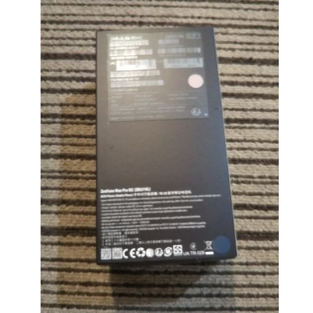 新品未開封 ASUS ZenFone Max Pro (M2) 6GB/64GB