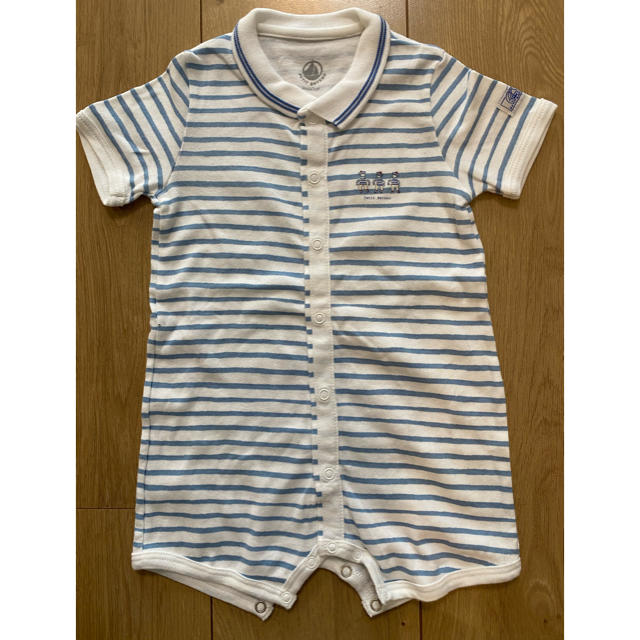 PETIT BATEAU(プチバトー)のPETIT BATEAU ロンパース 70cm キッズ/ベビー/マタニティのベビー服(~85cm)(ロンパース)の商品写真