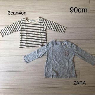 ザラキッズ(ZARA KIDS)の141   90cm 長そでトップス　女の子　2枚セット(Tシャツ/カットソー)