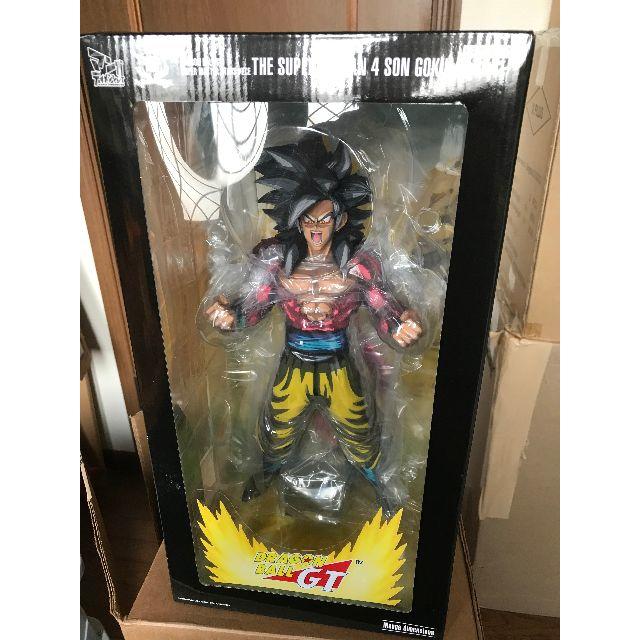 ドラゴンボール smsp 悟空 二次元彩色 海外正規品 新品未開封