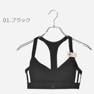 アディダス(adidas)のadidas アディダス W ライトサポートALL ME 3ST ブラトップ(トレーニング用品)