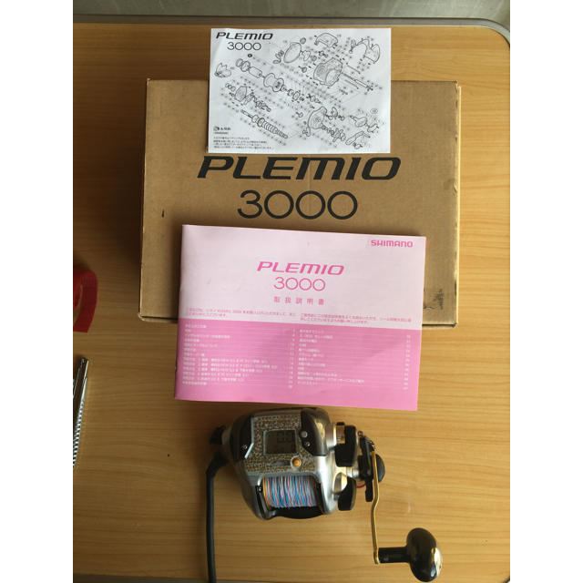 PLEMIO3000 電動リール SHIMANO プレミオ - リール