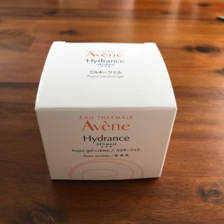 アベンヌ(Avene)のアベンヌ ミルキージェル50g(オールインワン化粧品)