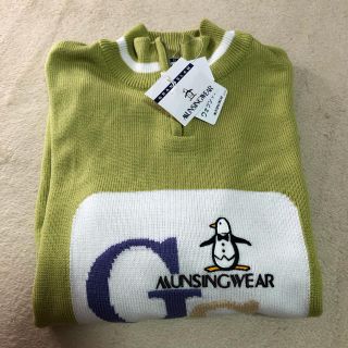 マンシングウェア(Munsingwear)の新品‼︎MUNSINGWEAR トップス(ニット/セーター)