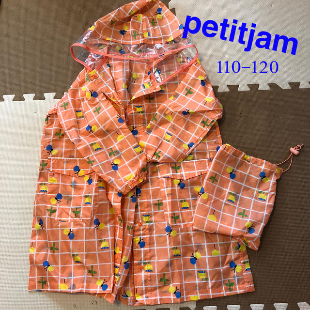 Petit jam(プチジャム)のレインコート 雨具 110 120 petitjam f.okids プチジャム キッズ/ベビー/マタニティのこども用ファッション小物(レインコート)の商品写真