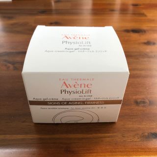 アベンヌ(Avene)のアベンヌ ミルキージェルエンリッチ 50g(オールインワン化粧品)