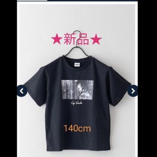 ハニーズ(HONEYS)の完売品★鬼滅の刃Tシャツ★ジーンズメイト★140cm(Tシャツ/カットソー)