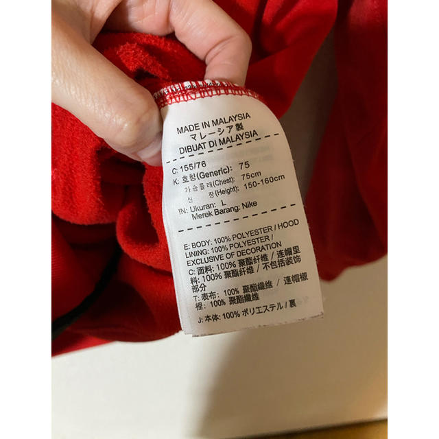 NIKE(ナイキ)のNIKE ナイキ　ジャージ　160 キッズ/ベビー/マタニティのキッズ服男の子用(90cm~)(ジャケット/上着)の商品写真