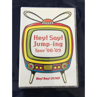 ヘイセイジャンプ(Hey! Say! JUMP)のHey！Say！Jump-ing　Tour　’08-’09 DVD(ミュージック)