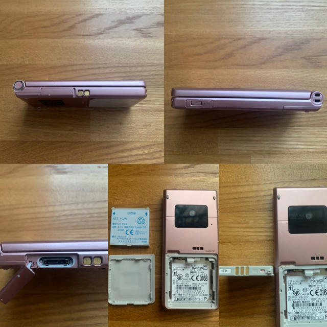 NTTdocomo(エヌティティドコモ)の美品　docomo ドコモ P-01E ガラケー　携帯電話　r1101 スマホ/家電/カメラのスマートフォン/携帯電話(携帯電話本体)の商品写真