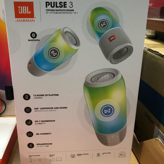 JBS(ジェイビーエス)の★新品★激安JBL PULSE 3 ポータブルBluetooth スピーカー　白 スマホ/家電/カメラのオーディオ機器(スピーカー)の商品写真