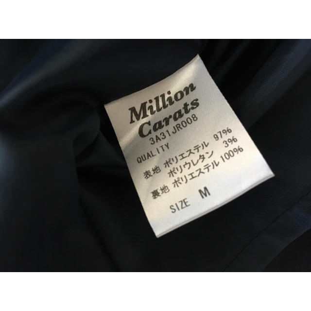 Million Carats(ミリオンカラッツ)のミリオンカラッツ　チェック柄　フレアスカート レディースのスカート(ひざ丈スカート)の商品写真