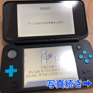 ニンテンドー3DS(ニンテンドー3DS)のNewニンテンドー2DS LL ブラック×ターコイズ(携帯用ゲーム機本体)