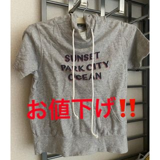 シップス(SHIPS)の春の肌寒い日に。SHIPS  キッズ半袖パーカー(Tシャツ/カットソー)