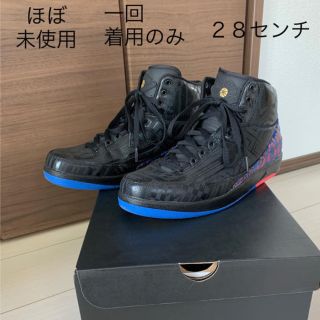 ナイキ(NIKE)のNIKE エアジョーダン2 レトロ　BHM(スニーカー)