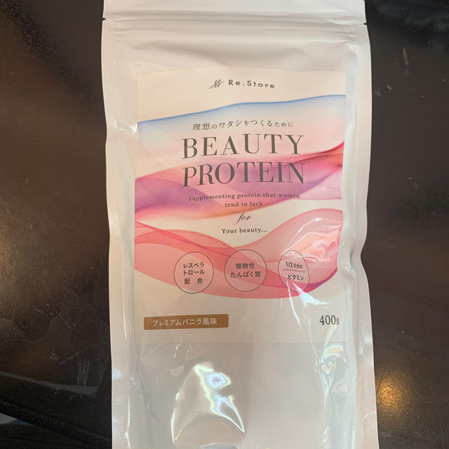 Beauty  protein  Re.Store