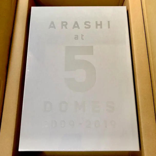 嵐　写真集 FC限定！ARASHI at 5DOMES 2009-2019