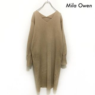 ミラオーウェン(Mila Owen)のMila Owen ミラオーウェン★Vネック 長袖ニットワンピース ベージュ(ひざ丈ワンピース)