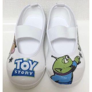 トイストーリー　上履き　上靴　16㎝　リトルグリーンメン　TOYSTORY(スクールシューズ/上履き)