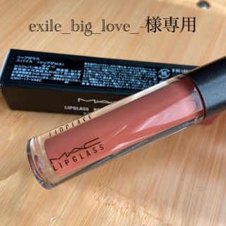 マック(MAC)のMACリップガラス スパイス(リップグロス)