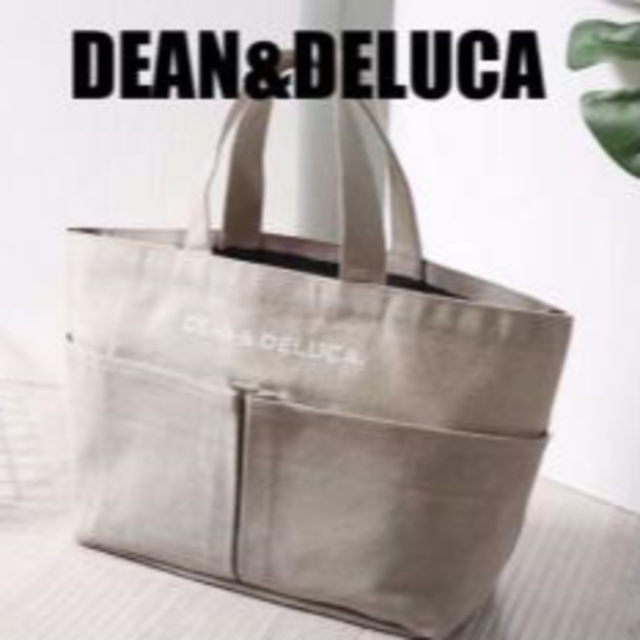 DEAN & DELUCA(ディーンアンドデルーカ)の☆DEAN & DELUCA☆ディーン&デルーカ☆ベジバッグ☆ メンズのバッグ(トートバッグ)の商品写真