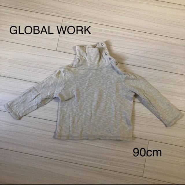 GLOBAL WORK(グローバルワーク)の147  ハイネック 長そでシャツ　90cm GLOBAL WORK キッズ/ベビー/マタニティのキッズ服女の子用(90cm~)(Tシャツ/カットソー)の商品写真