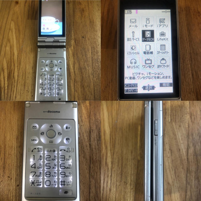 NTTdocomo(エヌティティドコモ)の概ね美品　docomo FOMA P-10A ガラケー　携帯電話　r1102 スマホ/家電/カメラのスマートフォン/携帯電話(携帯電話本体)の商品写真