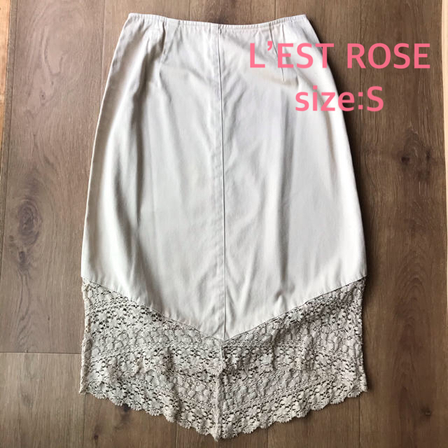 L'EST ROSE(レストローズ)のそらそら様専用　モロッコプフ&レストローズ スカート  マーメイド レディースのスカート(ひざ丈スカート)の商品写真