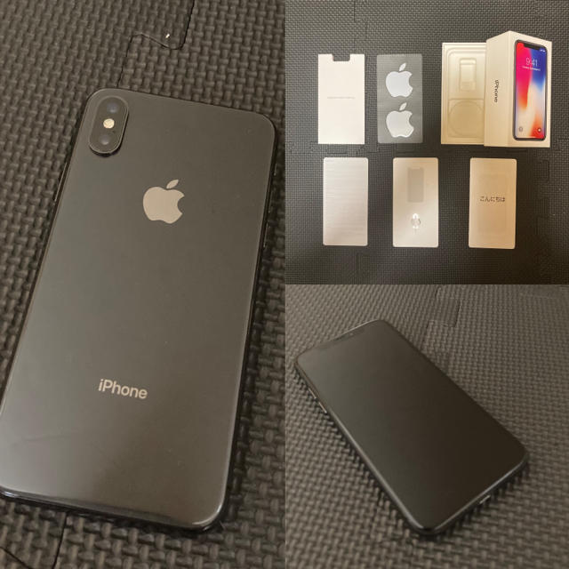 iPhone X Space Gray 256 GB docomo