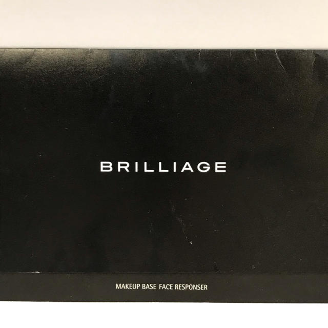 BRILLIAGE(ブリリアージュ)のブリリアージュ 化粧下地 メイクアップベース フェイスレスポンサー 2袋 コスメ/美容のベースメイク/化粧品(化粧下地)の商品写真