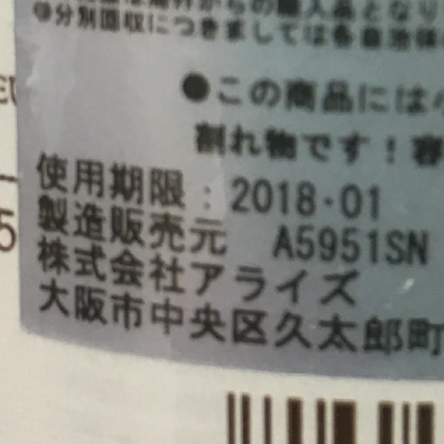 新品未使用★お得な2本セット★SABONシャワーオイル　レモンバジル