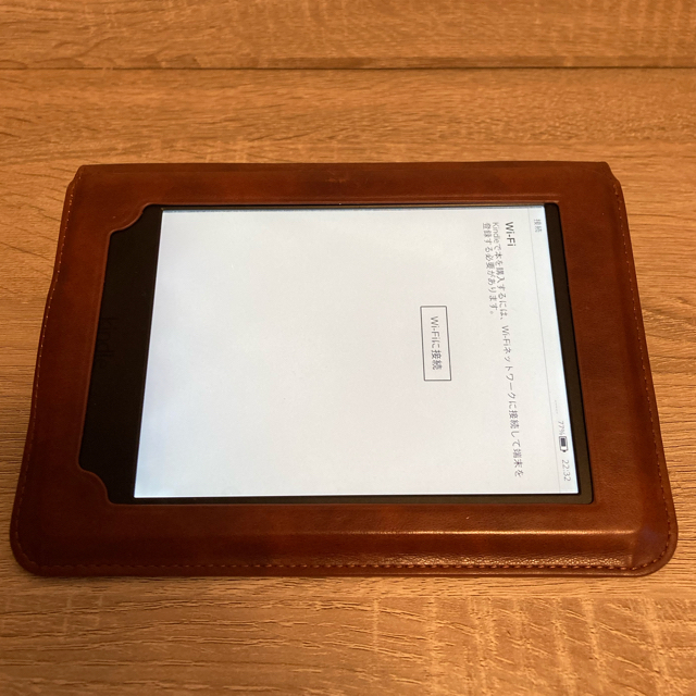 Kindle Paperwhite(第7世代)Wi-Fi 4GB 広告つき