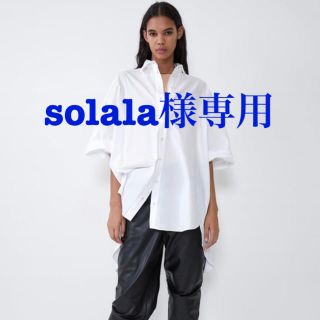 ZARA - 【solala様専用】ZARAオーバーサイズポプリンシャツの通販 ...