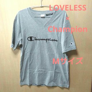 チャンピオン(Champion)のLOVELESS × Champion  Mサイズ グレー 綿100% Tシャツ(Tシャツ/カットソー(半袖/袖なし))