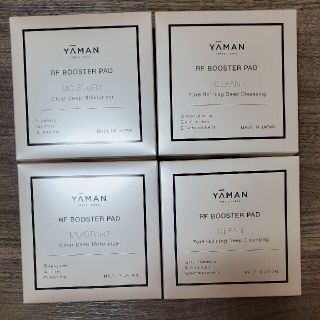 ヤーマン(YA-MAN)のヤーマン　ブースターパッド　CLEAN×30包　MOISTURE×30包(ブースター/導入液)