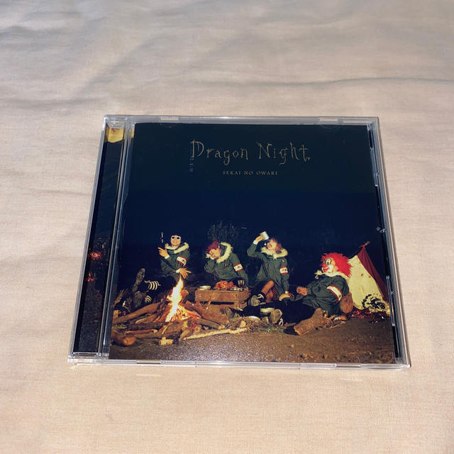 Dragon Night エンタメ/ホビーのCD(ポップス/ロック(邦楽))の商品写真