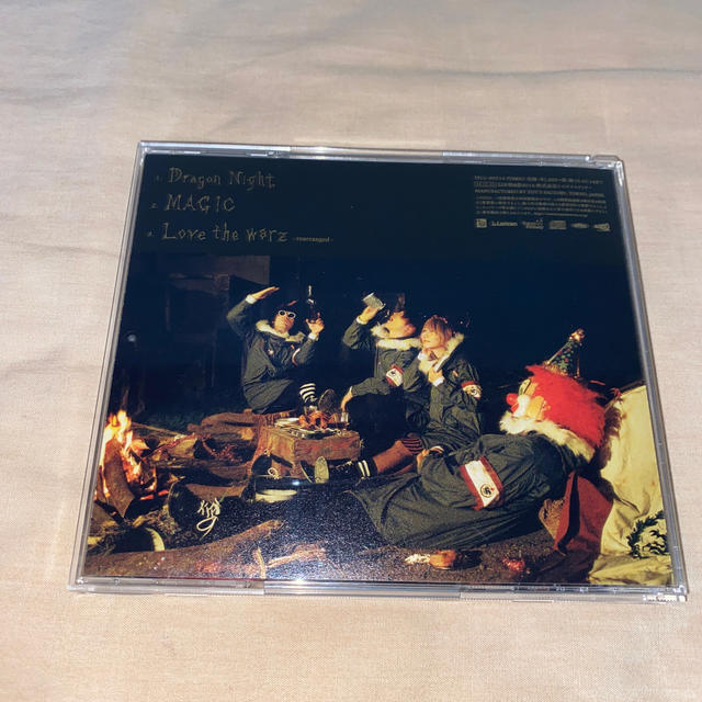 Dragon Night エンタメ/ホビーのCD(ポップス/ロック(邦楽))の商品写真