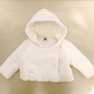 プチバトー(PETIT BATEAU)のプチバトー☆6m67cm☆天使の羽ととんがり帽子が可愛い☆中綿入りアウター(ジャケット/コート)