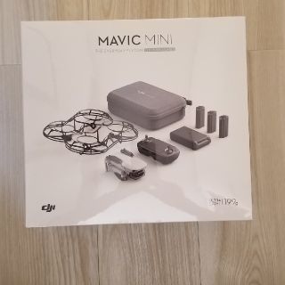 DJI Mavic Mini (トイラジコン)