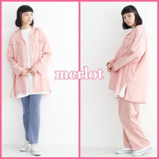 メルロー(merlot)の値下げ不可 【新品タグ付き】サテンオーバーサイズシャツ(シャツ/ブラウス(長袖/七分))