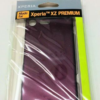 Xperia 携帯 SONY ケース XZ プレミアム BL-PC06SO-PU(Androidケース)