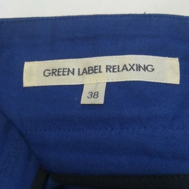 UNITED ARROWS green label relaxing(ユナイテッドアローズグリーンレーベルリラクシング)のグリーンレーベルリラクシングフレアスカート プリーツスカート レディースのスカート(ひざ丈スカート)の商品写真