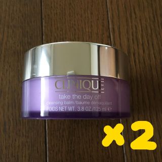 クリニーク(CLINIQUE)のCLINIQUE テイク ザ デイ オフ クレンジング バーム　2個(フェイスオイル/バーム)