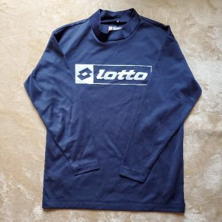 ロット(lotto)のキッズ長袖150(Tシャツ/カットソー)