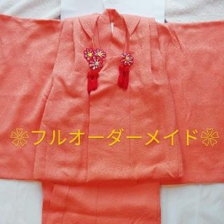 10/11までお取り置き🍀フルオーダーメイド❀七五三　正絹　３歳　着物(和服/着物)