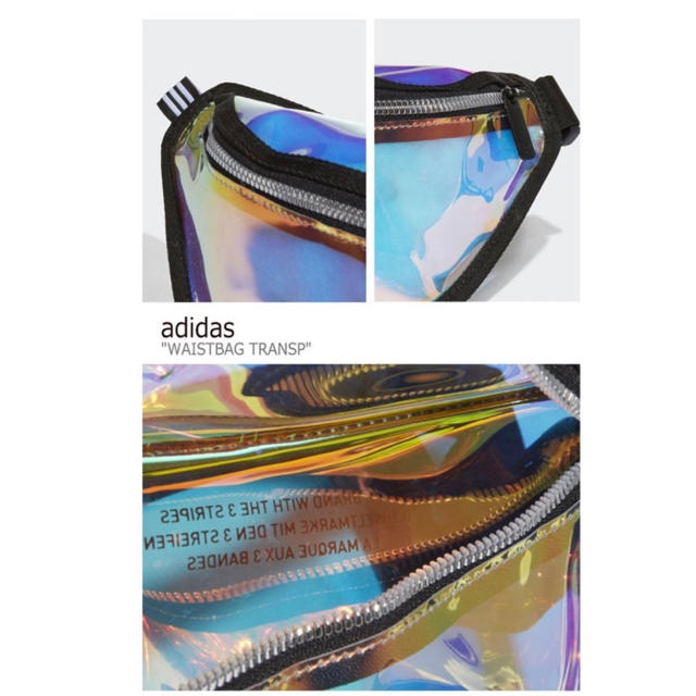 adidas(アディダス)のadidas WAISTBAG TRANSP  FM3261 レディースのバッグ(ボディバッグ/ウエストポーチ)の商品写真