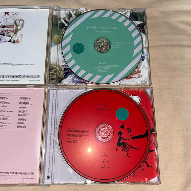 西野カナ　もしも運命の人がいるのなら　トリセツ　CD エンタメ/ホビーのCD(ポップス/ロック(邦楽))の商品写真