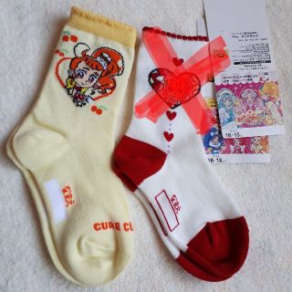 ウィルシャー様専用 プリキュア 16 18 靴下の通販 By あんきろ S Shop ラクマ ウィルシャー様専用 プリキュア 16 18 靴下の通販 By あんきろ S Shop ラクマ