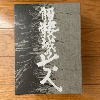髑髏城の七人』花鳥風月極 Blu-ray BOXの通販 by やす's shop|ラクマ 髑髏城の七人』花鳥風月極 Blu-ray BOXの通販 by やす's shop|ラクマ